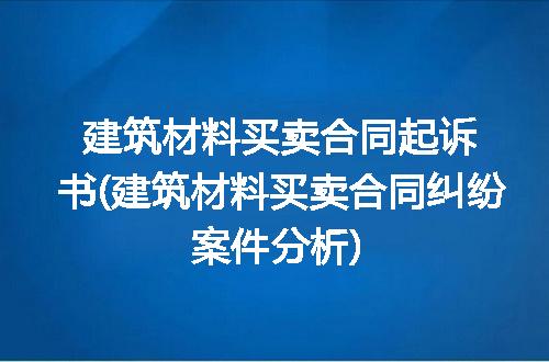 https://jian-housekeeper.oss-cn-beijing.aliyuncs.com/news/bannerImage/206459.jpg