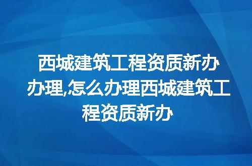 https://jian-housekeeper.oss-cn-beijing.aliyuncs.com/news/bannerImage/206464.jpg