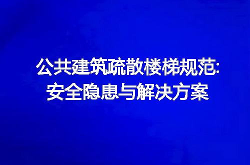 https://jian-housekeeper.oss-cn-beijing.aliyuncs.com/news/bannerImage/206465.jpg