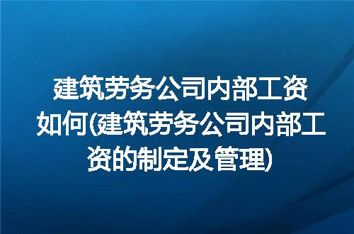 https://jian-housekeeper.oss-cn-beijing.aliyuncs.com/news/bannerImage/206466.jpg
