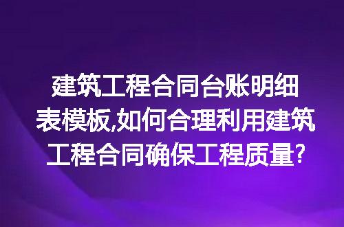 https://jian-housekeeper.oss-cn-beijing.aliyuncs.com/news/bannerImage/206470.jpg