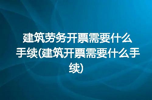https://jian-housekeeper.oss-cn-beijing.aliyuncs.com/news/bannerImage/206473.jpg