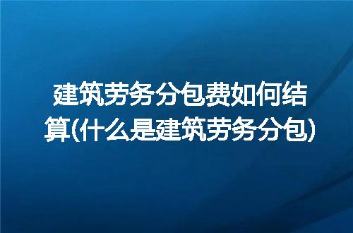 https://jian-housekeeper.oss-cn-beijing.aliyuncs.com/news/bannerImage/206474.jpg