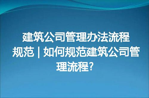 https://jian-housekeeper.oss-cn-beijing.aliyuncs.com/news/bannerImage/206479.jpg