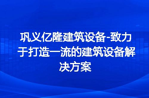 https://jian-housekeeper.oss-cn-beijing.aliyuncs.com/news/bannerImage/206480.jpg
