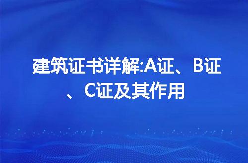 https://jian-housekeeper.oss-cn-beijing.aliyuncs.com/news/bannerImage/206484.jpg