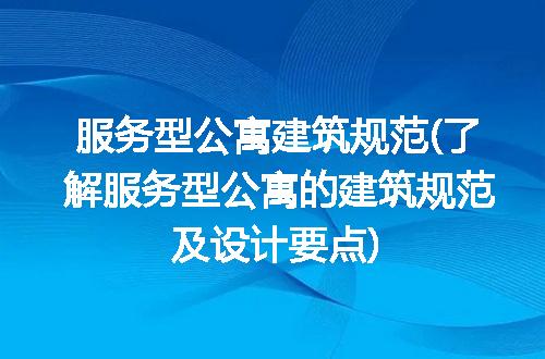 https://jian-housekeeper.oss-cn-beijing.aliyuncs.com/news/bannerImage/206485.jpg