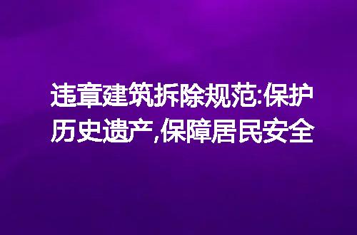 https://jian-housekeeper.oss-cn-beijing.aliyuncs.com/news/bannerImage/206487.jpg