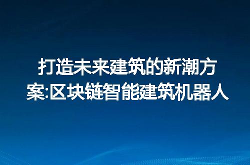 https://jian-housekeeper.oss-cn-beijing.aliyuncs.com/news/bannerImage/206489.jpg
