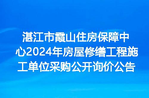 https://jian-housekeeper.oss-cn-beijing.aliyuncs.com/news/bannerImage/206717.jpg