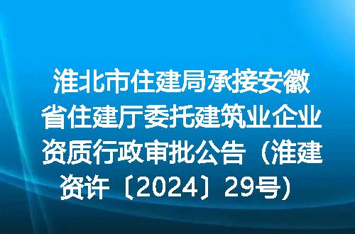 https://jian-housekeeper.oss-cn-beijing.aliyuncs.com/news/bannerImage/206748.jpg