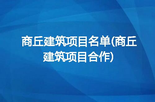 https://jian-housekeeper.oss-cn-beijing.aliyuncs.com/news/bannerImage/206806.jpg