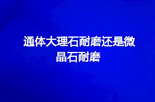 https://jian-housekeeper.oss-cn-beijing.aliyuncs.com/news/bannerImage/20692.jpg