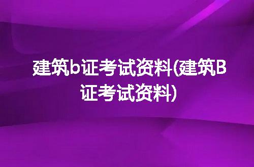 https://jian-housekeeper.oss-cn-beijing.aliyuncs.com/news/bannerImage/206973.jpg