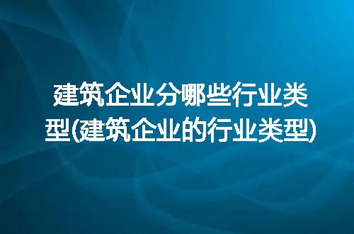 https://jian-housekeeper.oss-cn-beijing.aliyuncs.com/news/bannerImage/206975.jpg