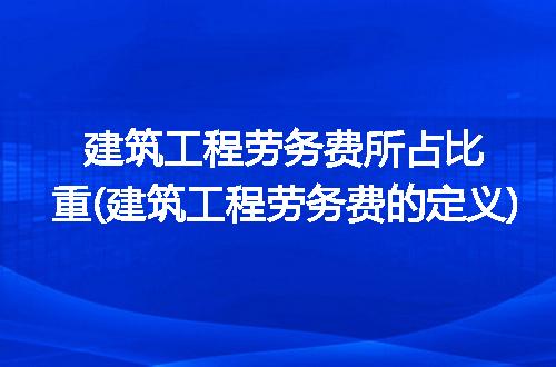 https://jian-housekeeper.oss-cn-beijing.aliyuncs.com/news/bannerImage/206980.jpg