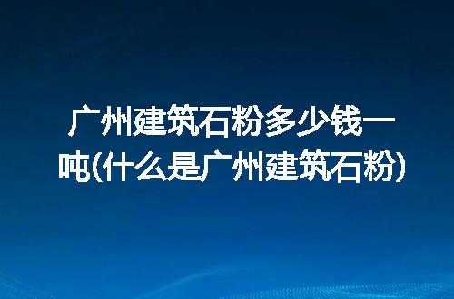 https://jian-housekeeper.oss-cn-beijing.aliyuncs.com/news/bannerImage/206985.jpg