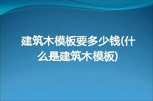 https://jian-housekeeper.oss-cn-beijing.aliyuncs.com/news/bannerImage/206987.jpg