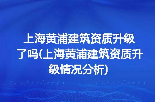 https://jian-housekeeper.oss-cn-beijing.aliyuncs.com/news/bannerImage/206989.jpg