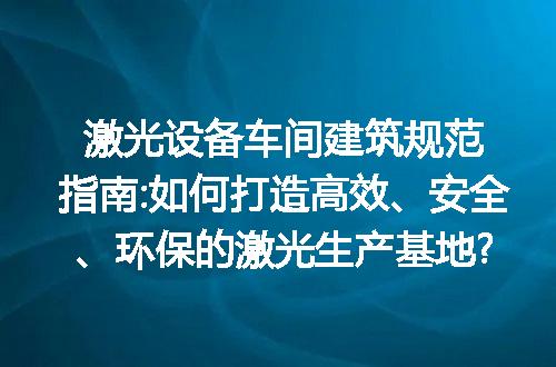 https://jian-housekeeper.oss-cn-beijing.aliyuncs.com/news/bannerImage/206998.jpg