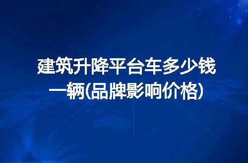 https://jian-housekeeper.oss-cn-beijing.aliyuncs.com/news/bannerImage/206999.jpg