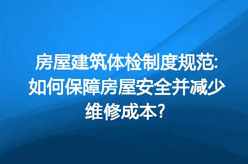 https://jian-housekeeper.oss-cn-beijing.aliyuncs.com/news/bannerImage/207006.jpg