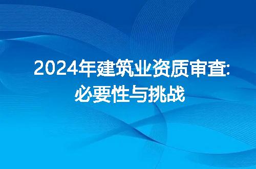 https://jian-housekeeper.oss-cn-beijing.aliyuncs.com/news/bannerImage/207008.jpg