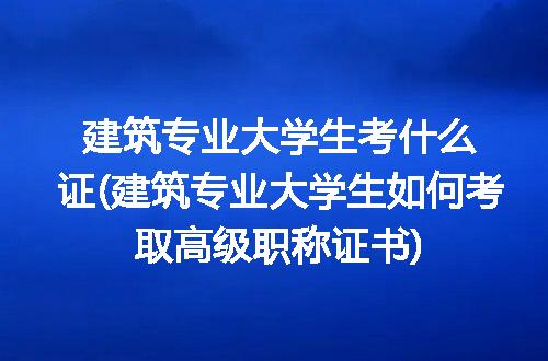 https://jian-housekeeper.oss-cn-beijing.aliyuncs.com/news/bannerImage/207014.jpg