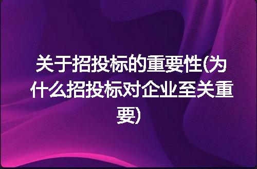 https://jian-housekeeper.oss-cn-beijing.aliyuncs.com/news/bannerImage/207019.jpg