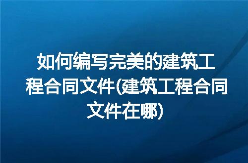 https://jian-housekeeper.oss-cn-beijing.aliyuncs.com/news/bannerImage/207021.jpg