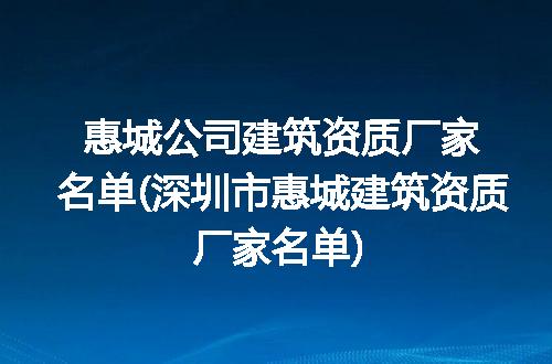 https://jian-housekeeper.oss-cn-beijing.aliyuncs.com/news/bannerImage/207027.jpg