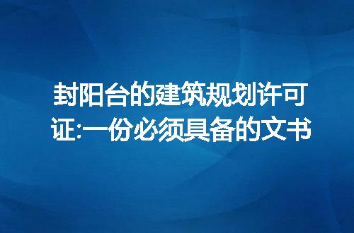 https://jian-housekeeper.oss-cn-beijing.aliyuncs.com/news/bannerImage/207031.jpg