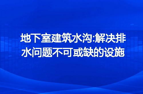 https://jian-housekeeper.oss-cn-beijing.aliyuncs.com/news/bannerImage/207032.jpg