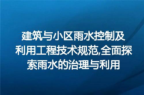 https://jian-housekeeper.oss-cn-beijing.aliyuncs.com/news/bannerImage/207034.jpg