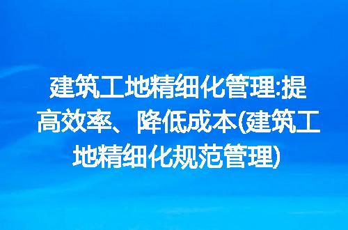 https://jian-housekeeper.oss-cn-beijing.aliyuncs.com/news/bannerImage/207036.jpg