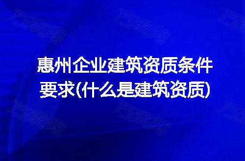 https://jian-housekeeper.oss-cn-beijing.aliyuncs.com/news/bannerImage/207042.jpg
