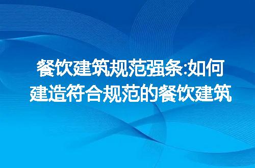https://jian-housekeeper.oss-cn-beijing.aliyuncs.com/news/bannerImage/207048.jpg