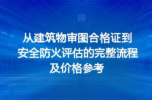https://jian-housekeeper.oss-cn-beijing.aliyuncs.com/news/bannerImage/207053.jpg
