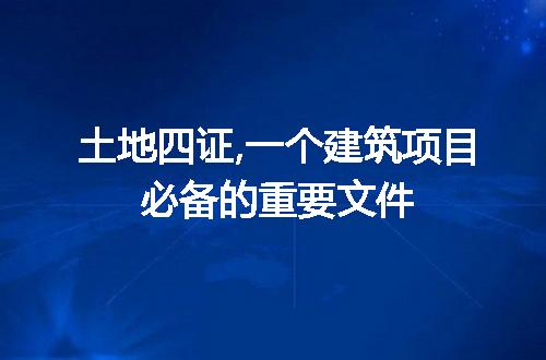 https://jian-housekeeper.oss-cn-beijing.aliyuncs.com/news/bannerImage/207056.jpg