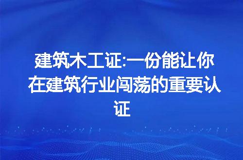 https://jian-housekeeper.oss-cn-beijing.aliyuncs.com/news/bannerImage/207074.jpg
