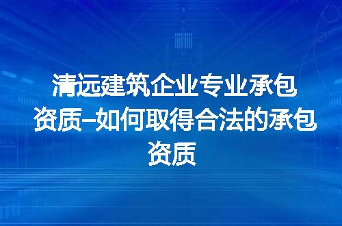 https://jian-housekeeper.oss-cn-beijing.aliyuncs.com/news/bannerImage/207076.jpg