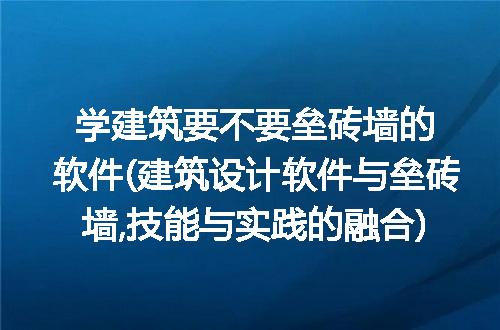 https://jian-housekeeper.oss-cn-beijing.aliyuncs.com/news/bannerImage/207079.jpg