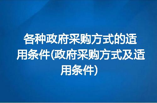 https://jian-housekeeper.oss-cn-beijing.aliyuncs.com/news/bannerImage/207080.jpg