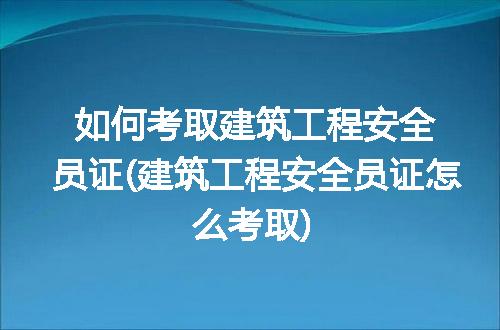 https://jian-housekeeper.oss-cn-beijing.aliyuncs.com/news/bannerImage/207091.jpg