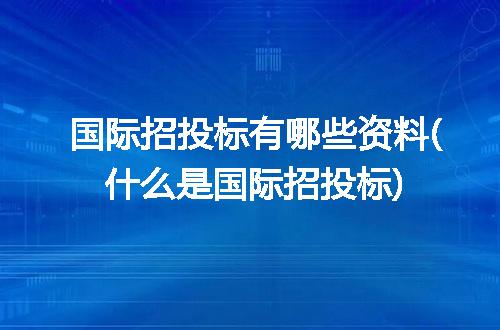 https://jian-housekeeper.oss-cn-beijing.aliyuncs.com/news/bannerImage/207102.jpg