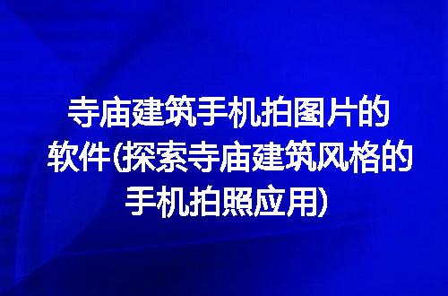 https://jian-housekeeper.oss-cn-beijing.aliyuncs.com/news/bannerImage/207104.jpg