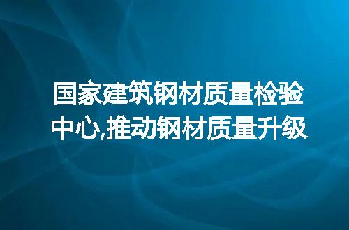 https://jian-housekeeper.oss-cn-beijing.aliyuncs.com/news/bannerImage/207107.jpg