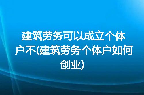https://jian-housekeeper.oss-cn-beijing.aliyuncs.com/news/bannerImage/207111.jpg