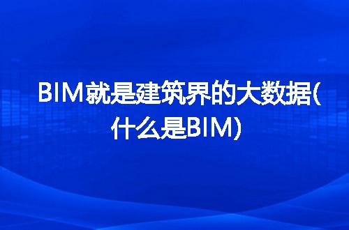https://jian-housekeeper.oss-cn-beijing.aliyuncs.com/news/bannerImage/207116.jpg