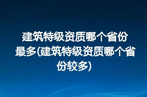 https://jian-housekeeper.oss-cn-beijing.aliyuncs.com/news/bannerImage/207125.jpg